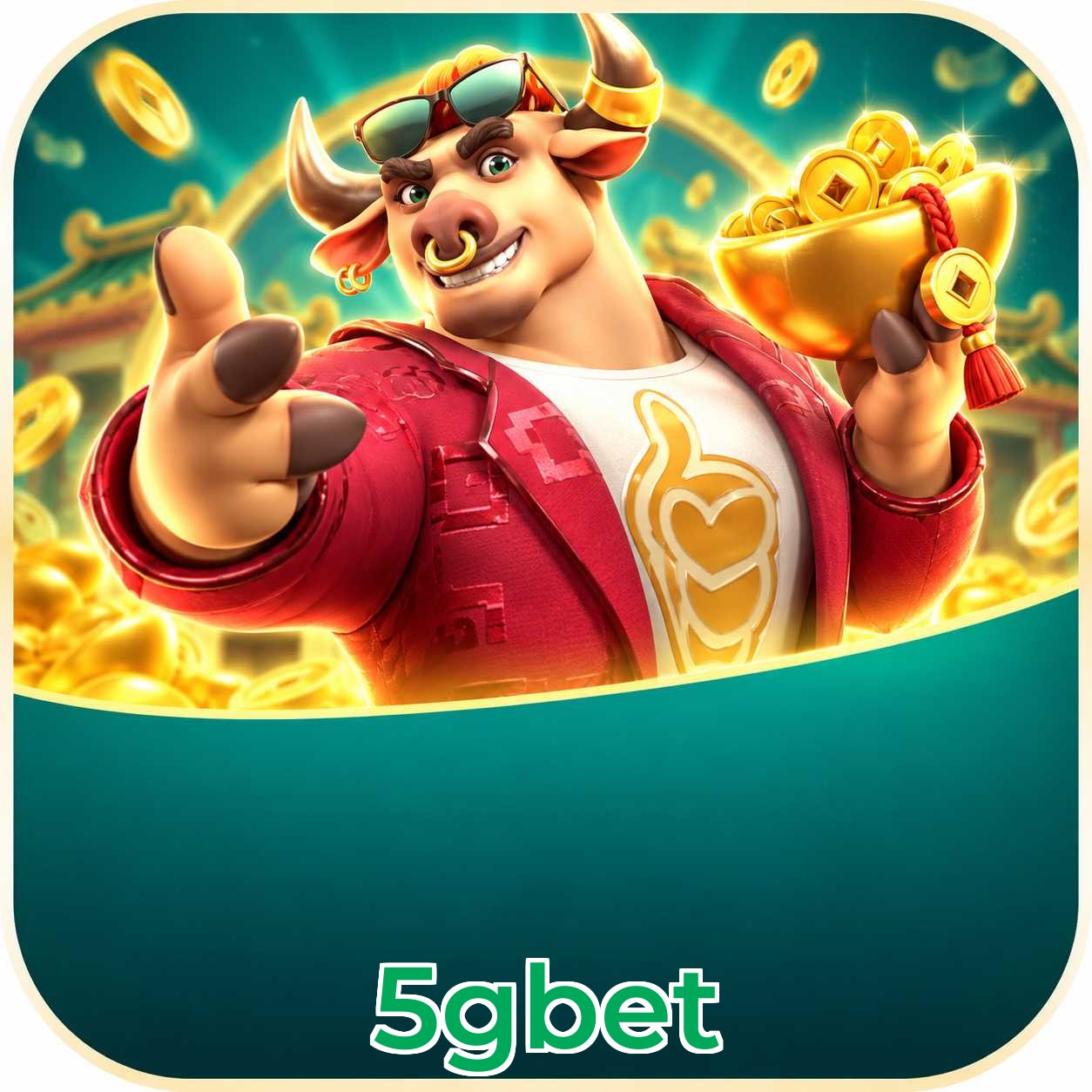 FAQ Download